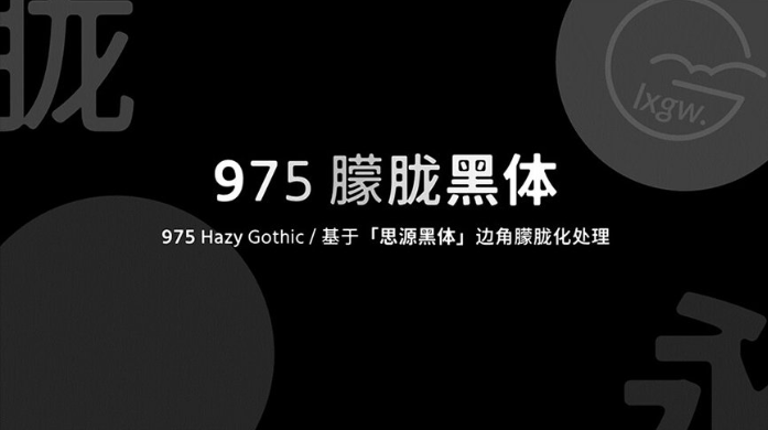 图9
