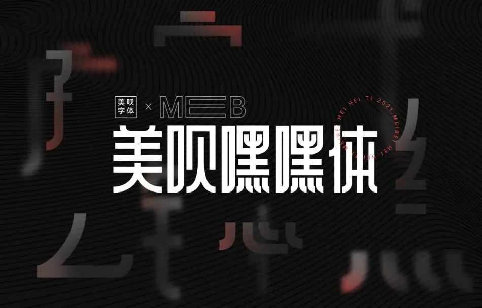 图9