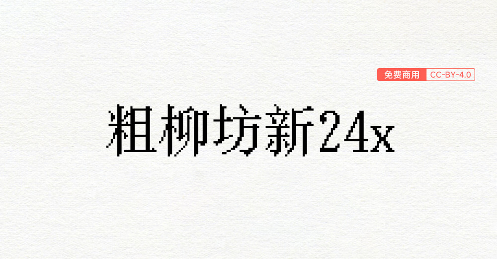 zt-mf793-01