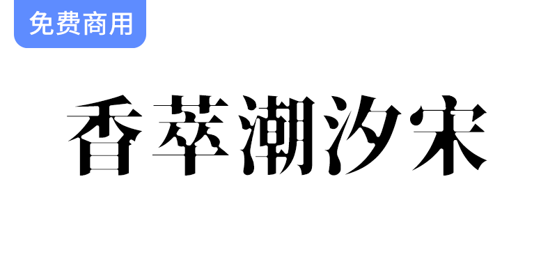 zt-mf798-01