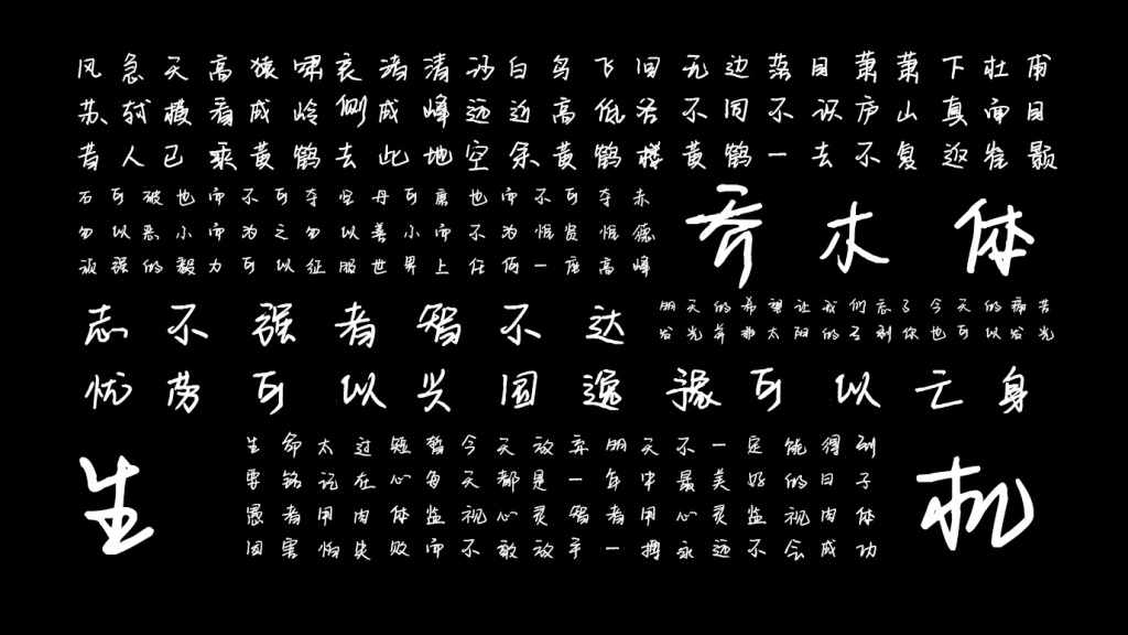 zt-mf808-03