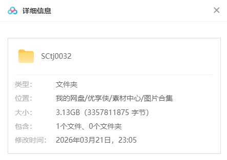 Snipaste_2026-03-21_23-06-38