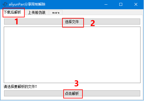 Snipaste_2026-03-24_22-59-19