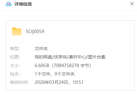 Snipaste_2026-03-25_15-47-48