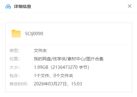 Snipaste_2026-03-31_15-38-56