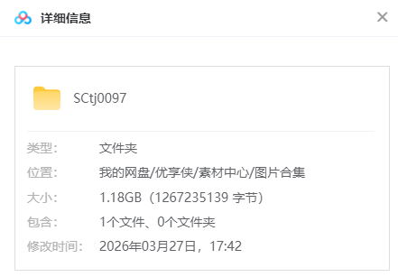 Snipaste_2026-03-31_16-31-49