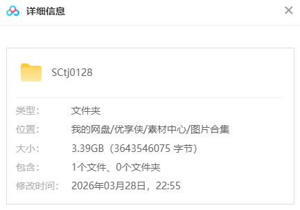 Snipaste_2026-04-01_15-25-02