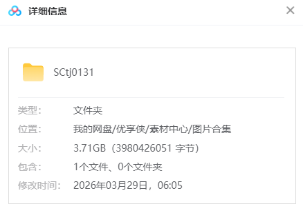 Snipaste_2026-04-01_15-59-15