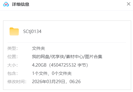 Snipaste_2026-04-01_16-20-39