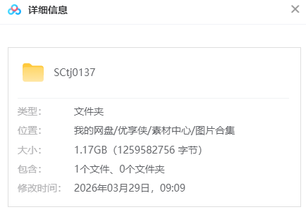 Snipaste_2026-04-01_16-39-57