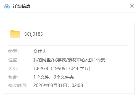 Snipaste_2026-04-02_15-47-46