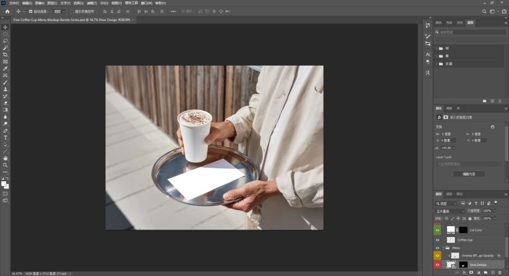 Snipaste_2026-04-06_15-59-08