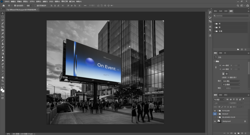 Snipaste_2026-04-06_16-15-18