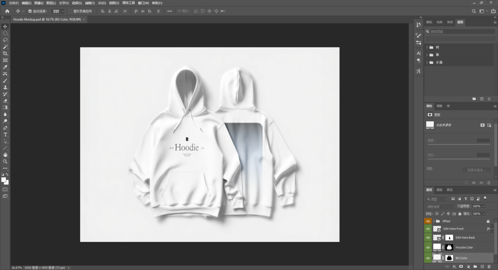 Snipaste_2026-04-06_17-36-45