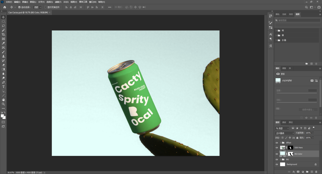 Snipaste_2026-04-06_17-45-28