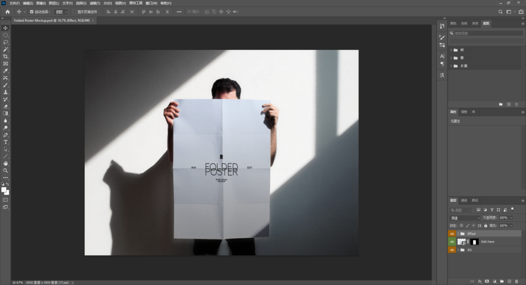 Snipaste_2026-04-06_18-06-59