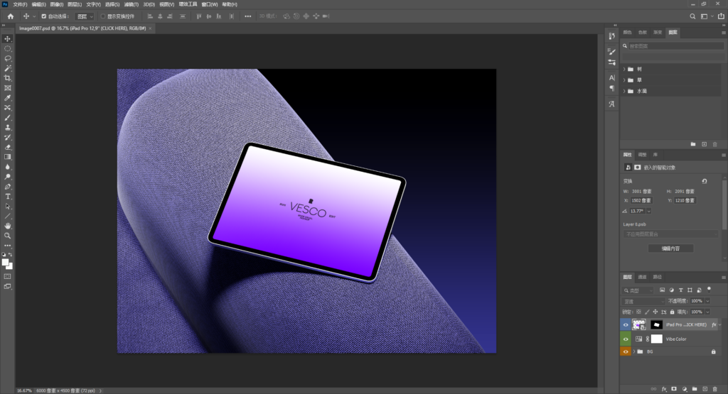 Snipaste_2026-04-06_19-15-24