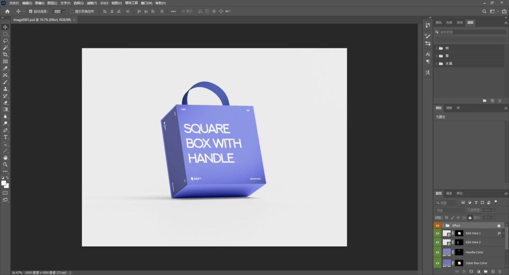 Snipaste_2026-04-06_19-32-26