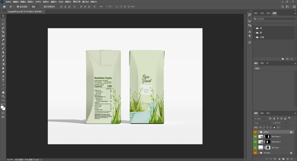 Snipaste_2026-04-06_19-38-23