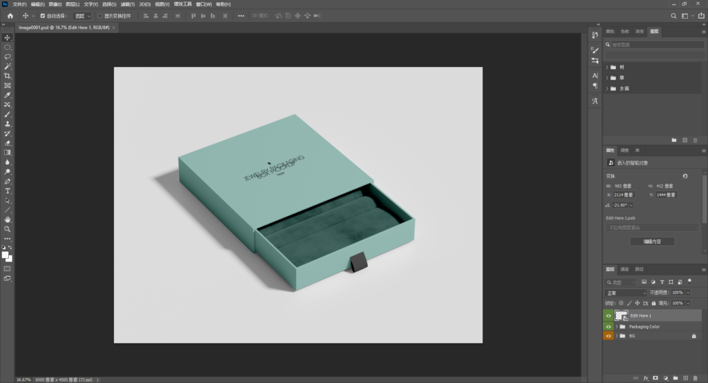 Snipaste_2026-04-06_19-45-57