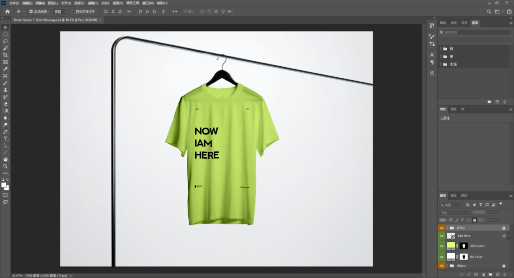 Snipaste_2026-04-06_23-58-41
