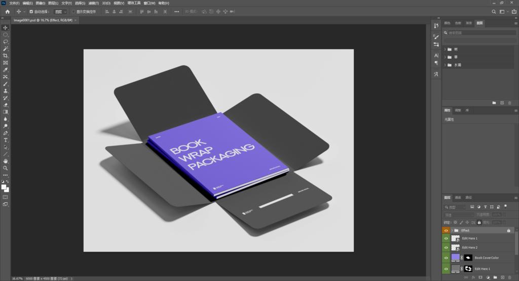 Snipaste_2026-04-07_00-10-26