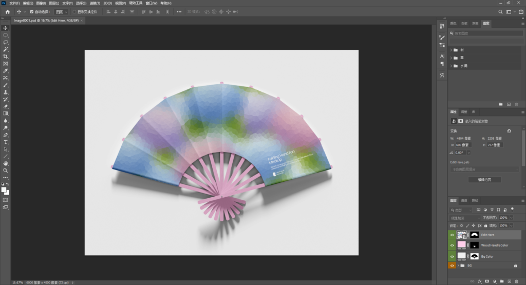 Snipaste_2026-04-07_00-53-35