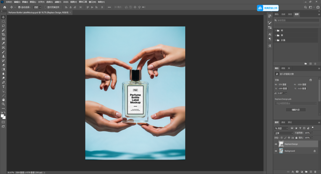 Snipaste_2026-04-07_11-55-54