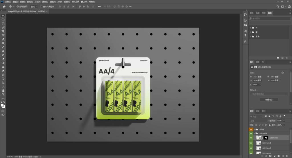 Snipaste_2026-04-07_12-03-02