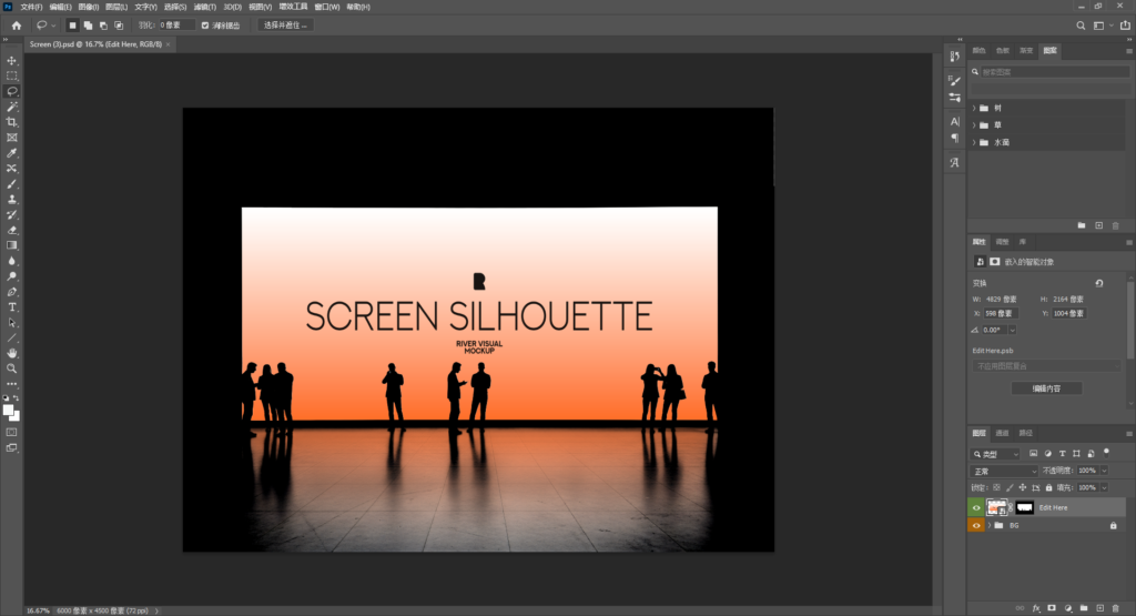 Snipaste_2026-04-07_12-29-48