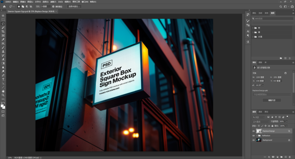 Snipaste_2026-04-07_12-36-49