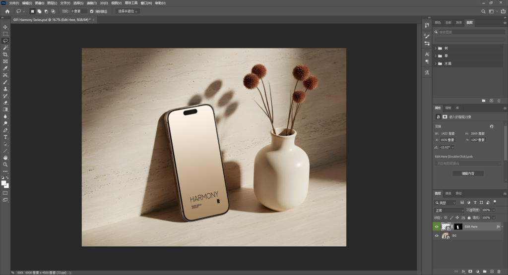 Snipaste_2026-04-07_13-21-59