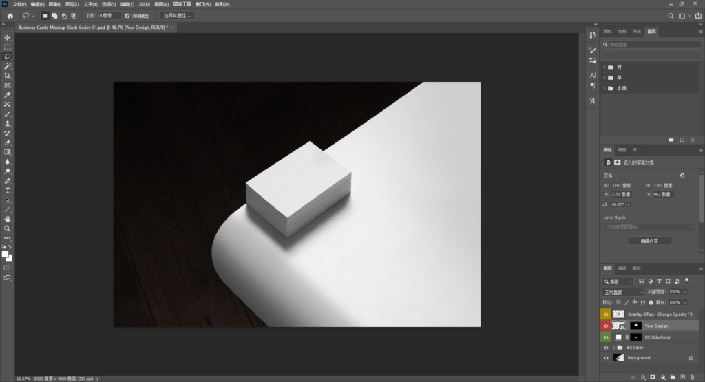 Snipaste_2026-04-07_13-24-41