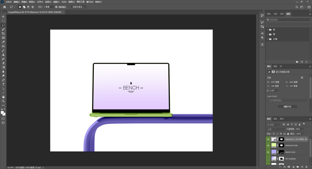 Snipaste_2026-04-07_13-31-13