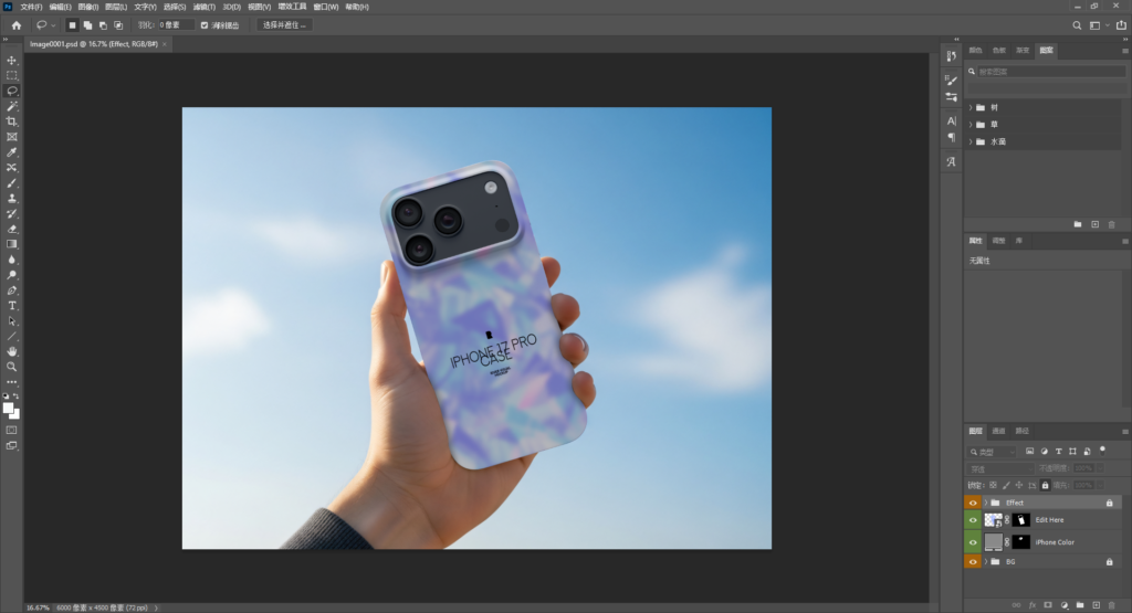 Snipaste_2026-04-07_13-40-48