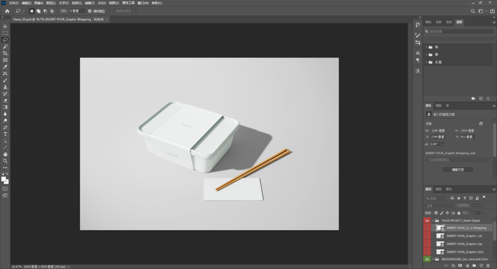 Snipaste_2026-04-07_13-46-13