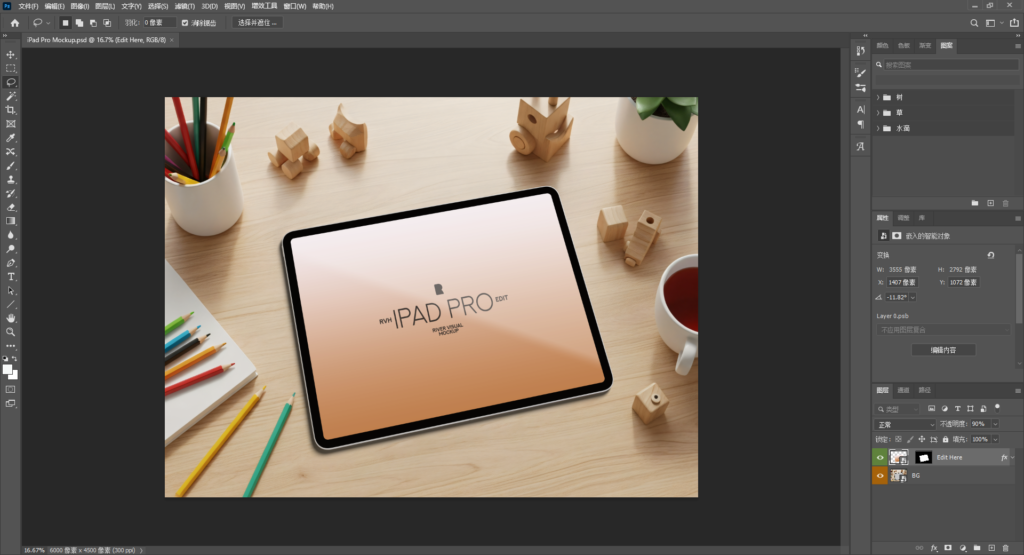 Snipaste_2026-04-07_13-59-16