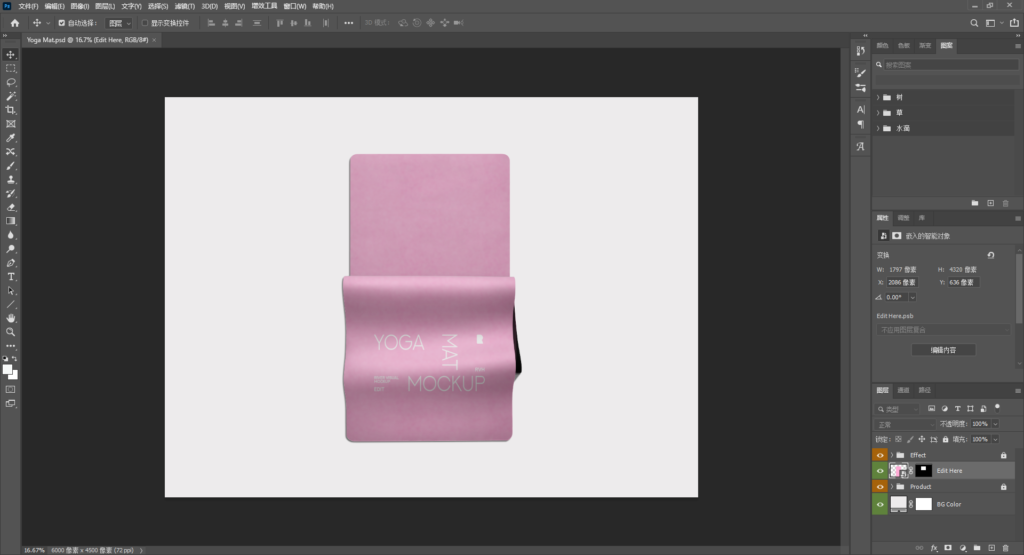 Snipaste_2026-04-07_14-29-04