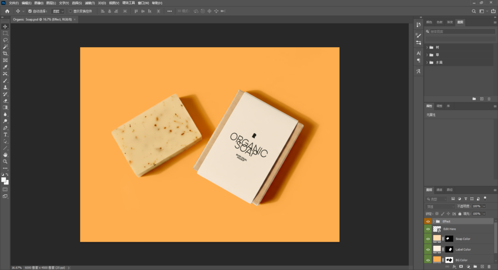 Snipaste_2026-04-07_14-33-20