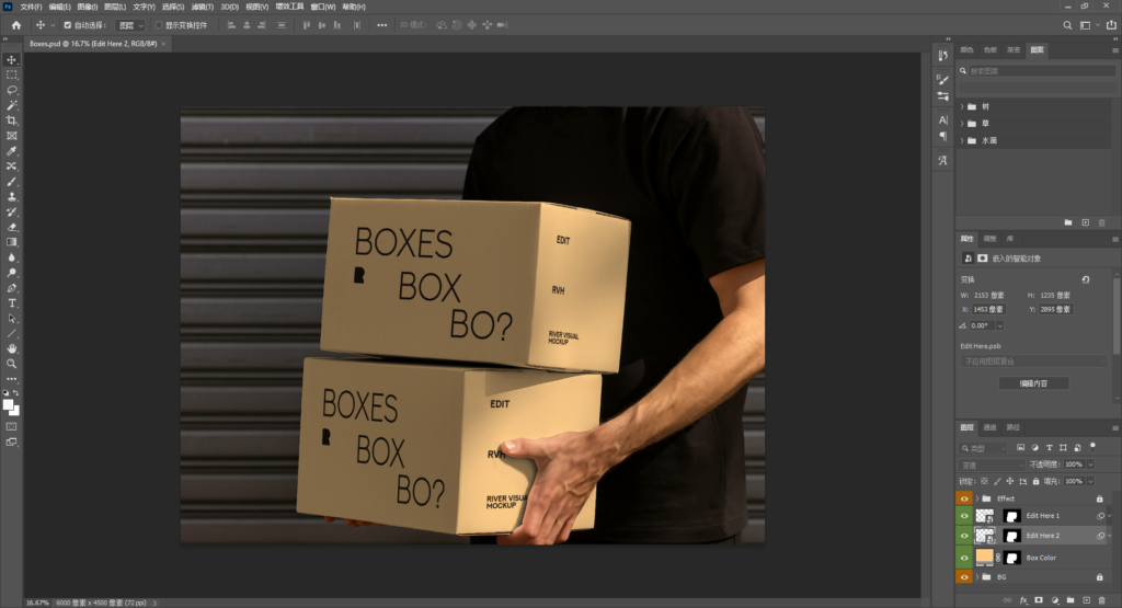 Snipaste_2026-04-07_14-38-32