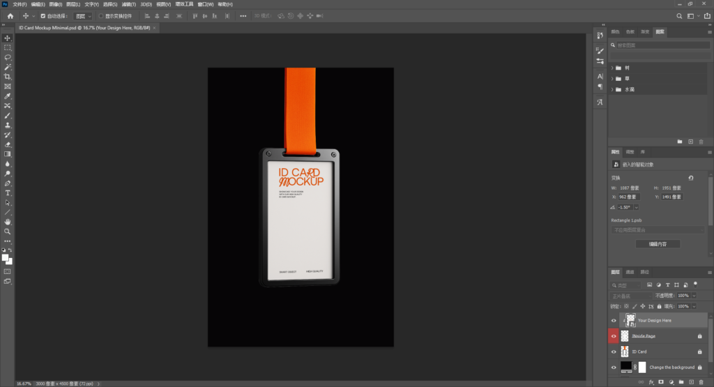 Snipaste_2026-04-07_14-45-04