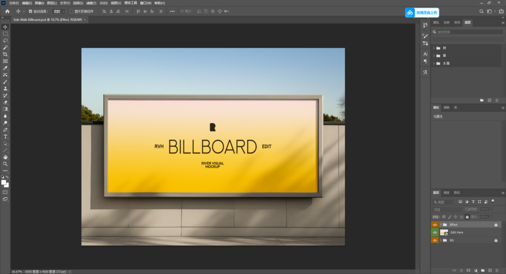 Snipaste_2026-04-07_14-45-47