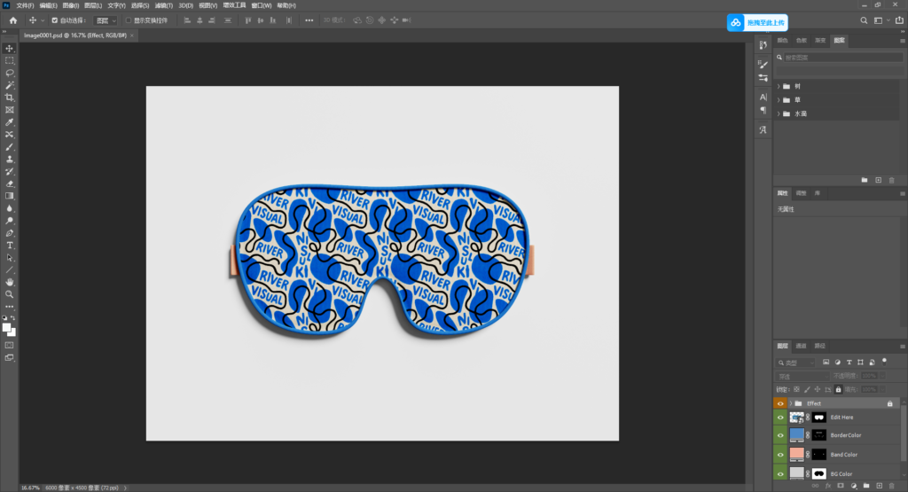 Snipaste_2026-04-07_15-15-37