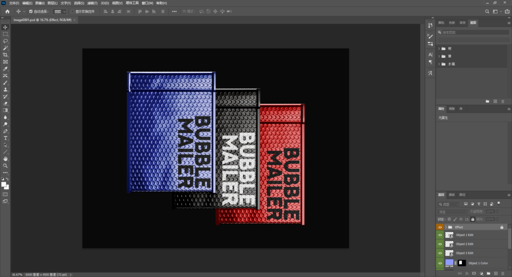 Snipaste_2026-04-07_15-19-20