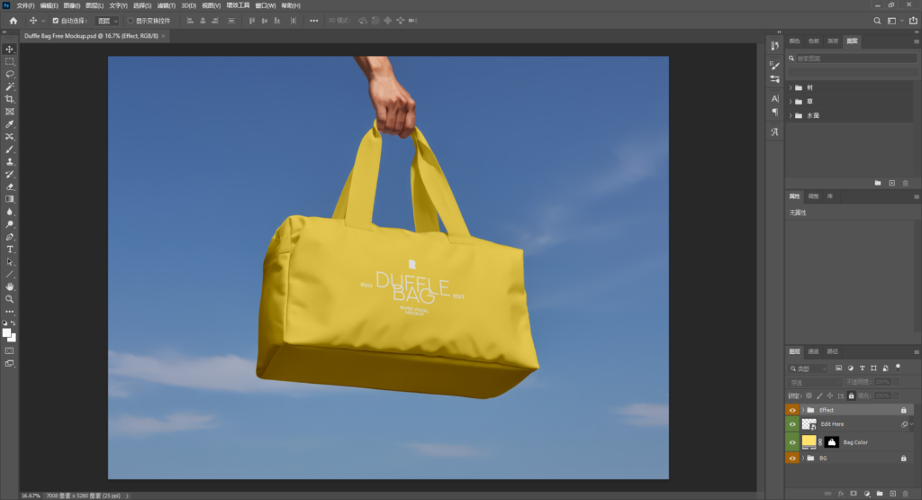 Snipaste_2026-04-07_15-24-52