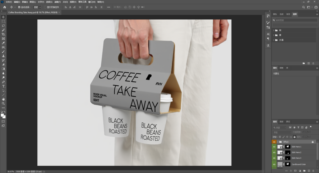 Snipaste_2026-04-07_15-28-28