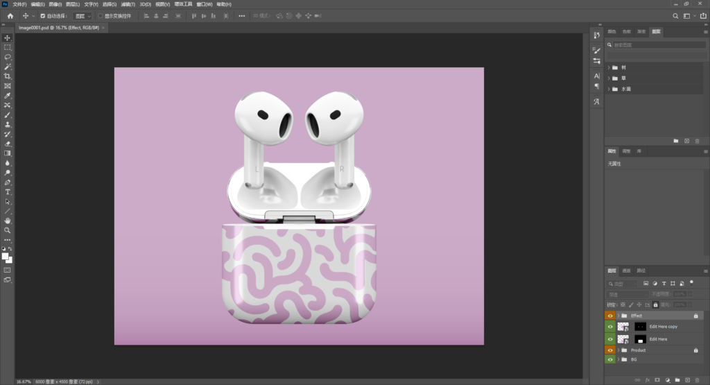 Snipaste_2026-04-07_15-52-27