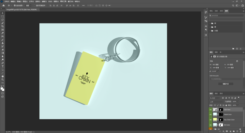 Snipaste_2026-04-07_16-02-49