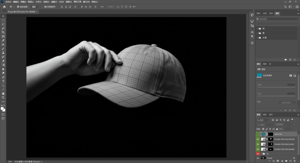 Snipaste_2026-04-07_16-09-28