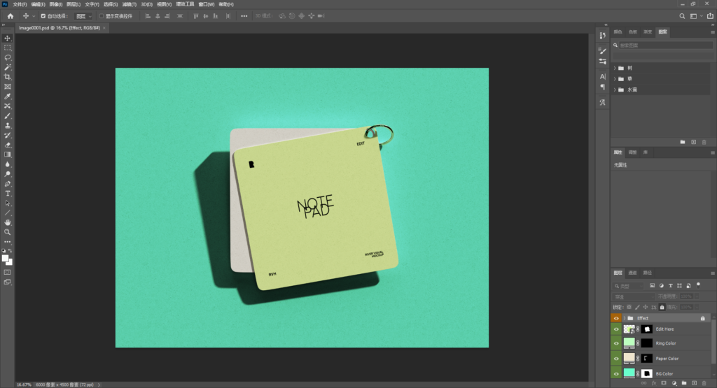 Snipaste_2026-04-07_16-25-27
